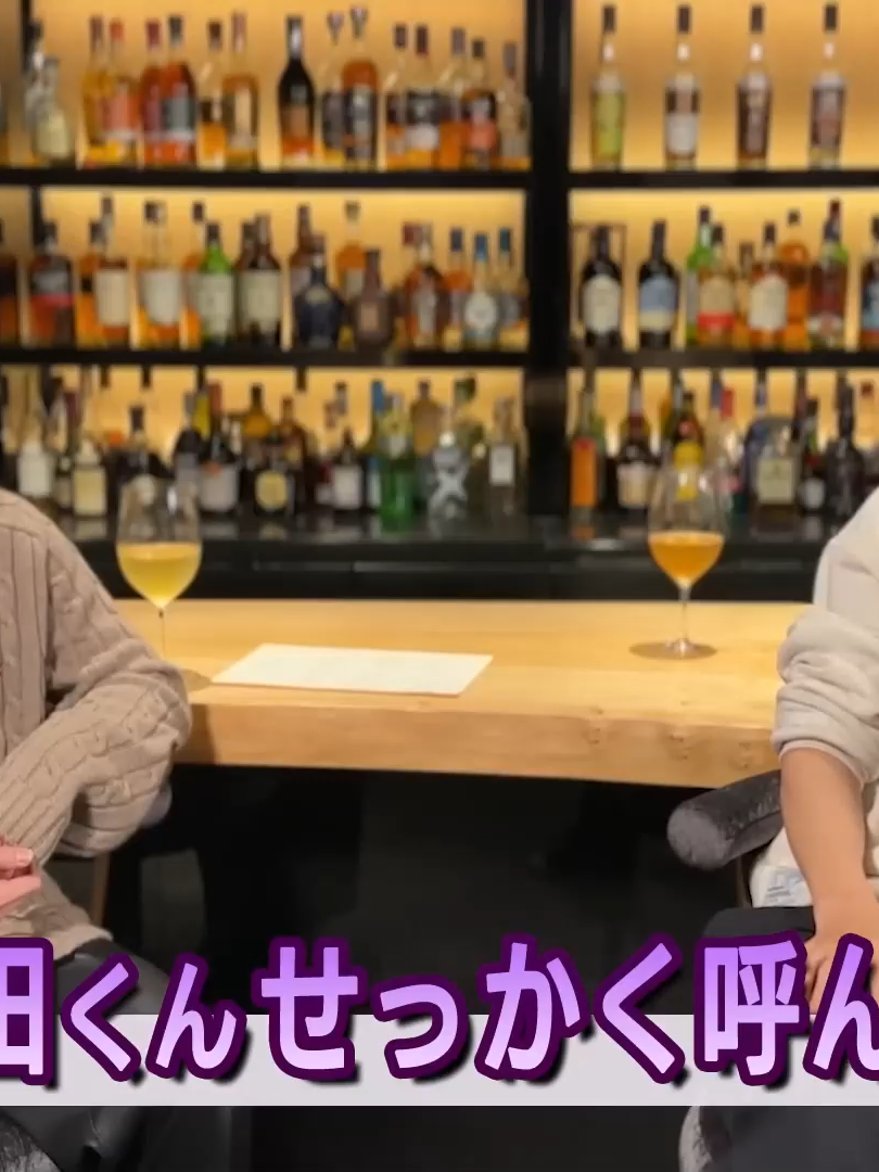 山田涼介×中丸雄一【グループとしての立ち位置】よにのとは違う...!_ 本当の2人の関係!! - 013