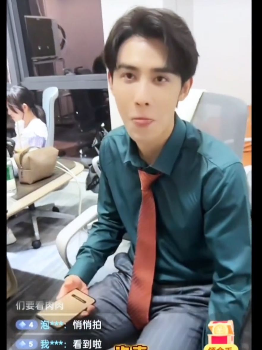 Membalas @mustainah_inest ini paman Hendra ada BTSnya bisa buat obat kangen  say@mustainah_inest 😁 #shenhaonan #shenhaonan申浩男 #aktorchina #dracin #shortdrama 