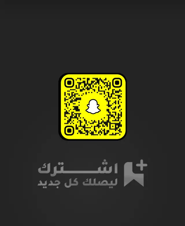 #creatorsearchinsights #CapCut #سنابي_بالبايو🤍 #سناب #اكبسلور_export 
