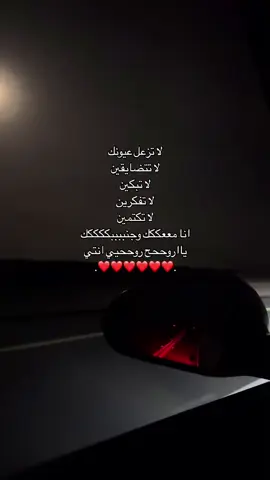 #nhachaymoingay 