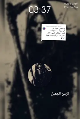 الرد على @dynpwdaxrjsc سودانيز تك توك الشعب الصيني ماليو حل 😂حصريات قرصوني ميوزك جنقو حول العالم 🌏احلا اغنيه من الزمن الجميل 