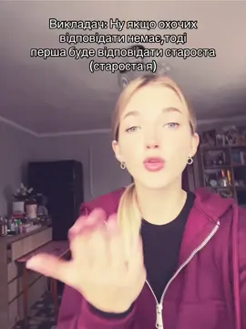 @𝒩 #дошкільнаосвіта #recommendations #коледжпну #студенти #fyp 