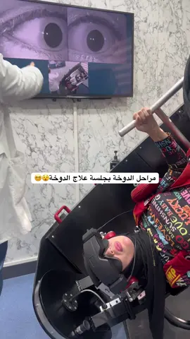 من اصعب انواع الوجع اللي الشخص ما بيقدر يتحكم بشعوره😓