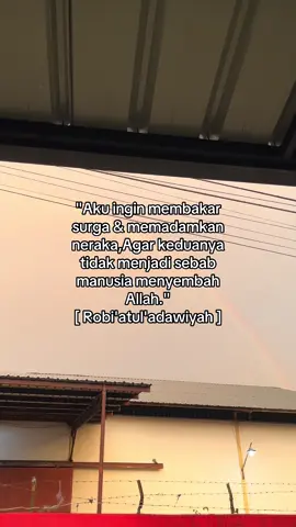 Beribadah kepada Allah semata