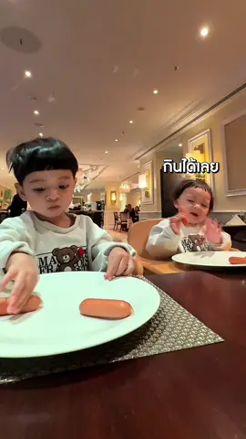 มื้อที่สุขที่สุด = ทุกมื้อ😂🍽️ #nutriellตัวช่วยครบสูตร #ตัวช่วยกินเก่งซันแอนด์มูน #กินเก่งตัวจ้ำม่ำ #3ระบบใน1ซอง #วิตามินจ้ำม่ำ 