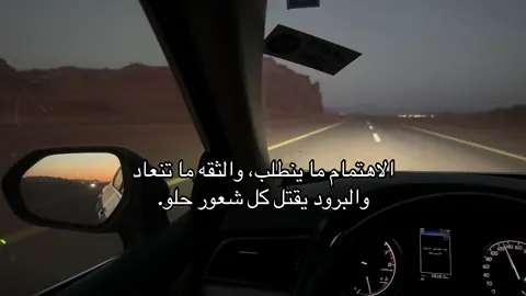 #اكسبلورexplore #اكسبلور #اكسبلور #fffffffffffyyyyyyyyyyypppppppppppp 