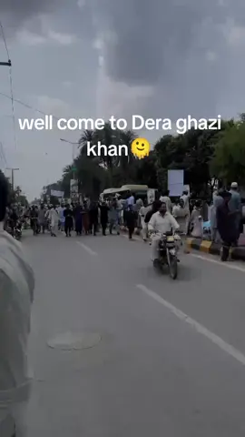 Maryam nawaz in dgkhan#dgkhan #cm #trending #maryamnawazwelcome #5millon 