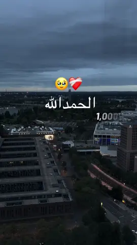 اسمع الكلام يريح قلبك🥹❤️‍🩹 لو احد ذهب من حياتك🚶‍♂️مع السلامة والقلب داعي له🤣#لايك_فولو #المانيا🇩🇪 #العراق#تصميم_فيديوهات🎶🎤🎬تصميمي🔥 #live 