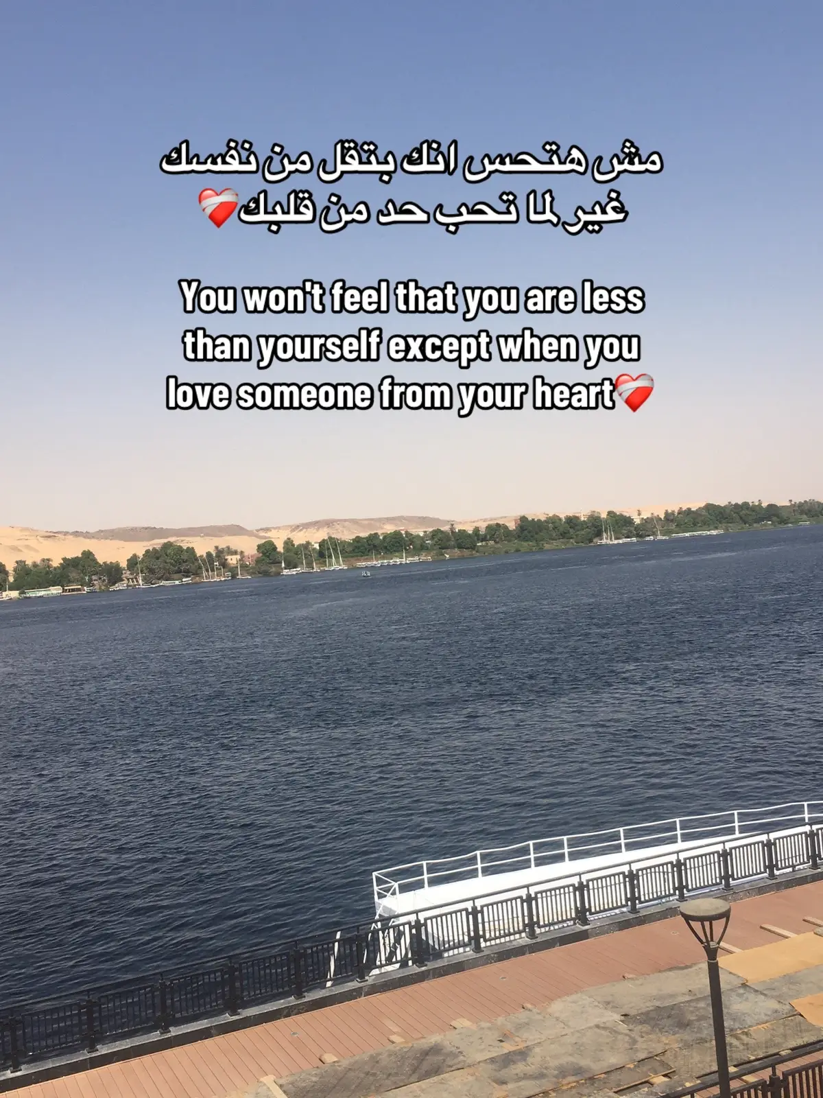 #وحشتيني💔 
