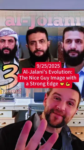 Al-Jalani's Evolution: The Nice Guy Image with a Strong Edge 🤝💪 #tiktok #story #information #foryou #erikwarsaw.2026 #news #erikwarsaw #newmexico #fyp