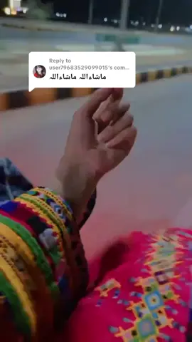 Replying to @user79683529099015 