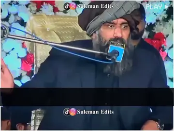 𝐐𝐮𝐫𝐚𝐧 𝐊𝐢 𝐀𝐥𝐥𝐚𝐡 𝐤𝐢 𝐁𝐚𝐫𝐠𝐚𝐡 𝐌𝐚 𝐒𝐡𝐢𝐤𝐚𝐲𝐚𝐭🌺🏵️||#drsulemanmisbahi #islamicstatus #islamicvideo #islamicvideostatus #islamicquotes #foryou 