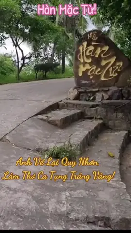 Hàn Mặc Tử! #hanmactu #aimuatrangtoibantrangcho #mongcam #quynhon #nhacbolerohaynhat 