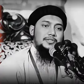 আল্লাহ পাক সৃষ্টি করেছেন আমাদেরকে ভালোবেসে।🖤 #fyp #foryoupage #আবু_ত্বহা_মুহাম্মদ_আদনান #viral #islamic_video @TikTok @TikTok Bangladesh