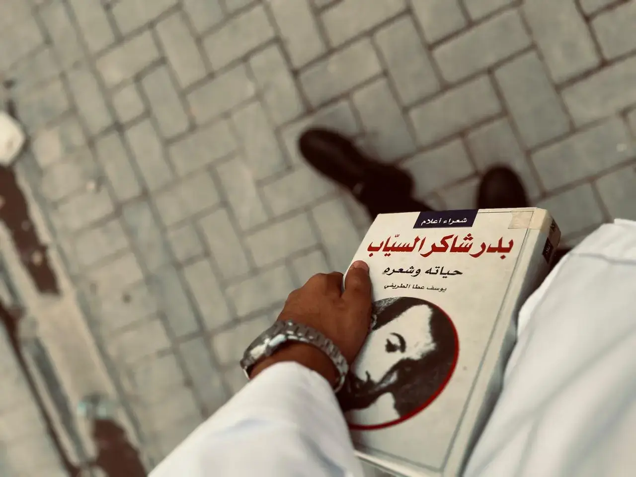 #لكزز #بدر_شاكر_السياب #الشعب_الصيني_ماله_حل😂😂 #مليون_مشاهدة❤ #متابعه 🕳️❤️‍🔥