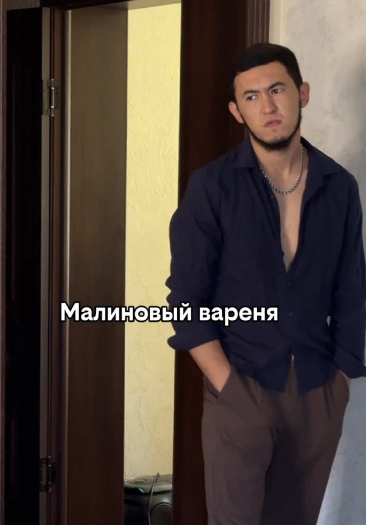 Стандарт набор