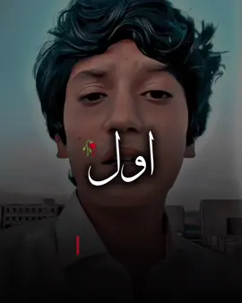 Sakoon Reality of our society #alfaz #sunny 💯💯💯#no0ryyy #foryou #viral 