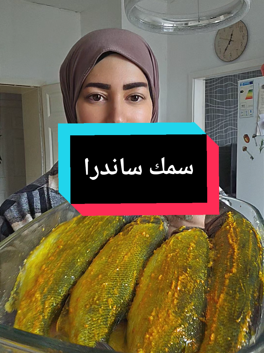 #fouryou #العراق🇮🇶 #FoodTok #اكسبلور #العراق 