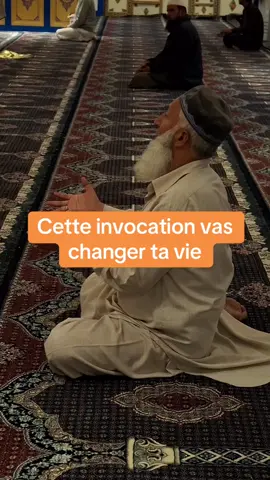 Cette invocation vas changer ta vie . #invocation #invocationislam #doua #islam #rappels_islam 