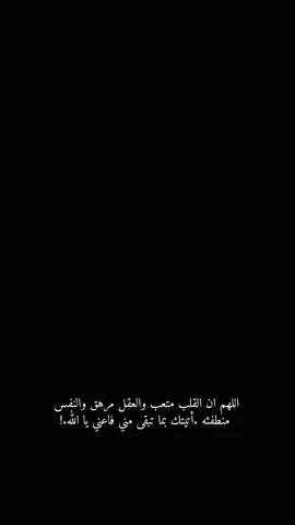 #CapCut #🥺💔 