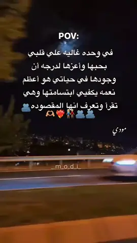 لايك#متابعه_ولايك_واكسبلور_احبكم #سوريا_تركيا_العراق_السعودية_الكويت_عمان 