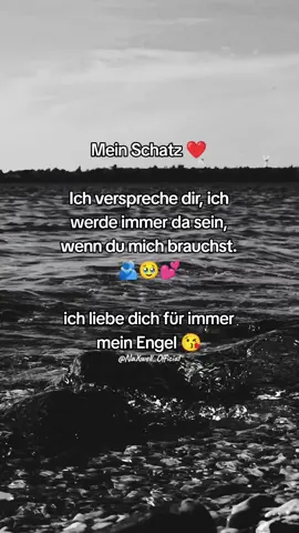 #liebe #herzensmensch #duundich #fürimmer #ichliebedich 