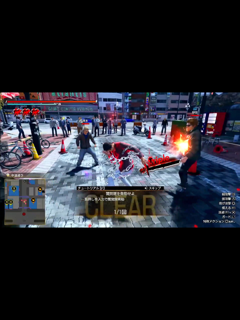 the way he jumped from 1 enemy to another ts looks so so fun #ryugagotoku #yakuza3 #likeadragon #kiwami #darkties 