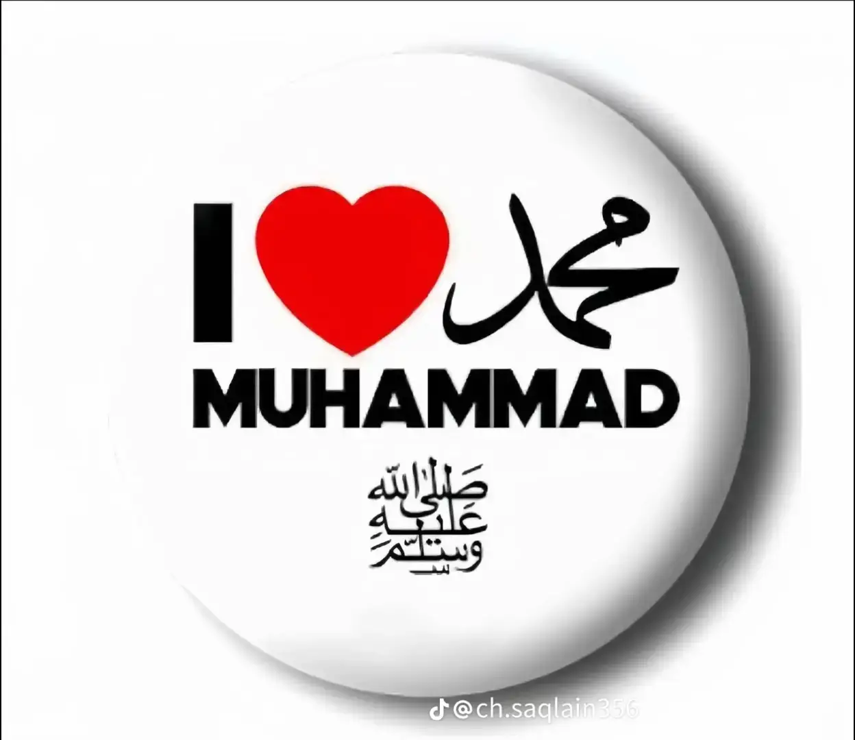 I love Muhammad ❤️