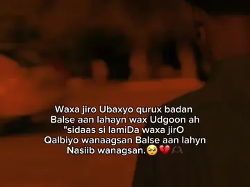 Been miyaa Taasi.🫶🏿❤️🥺 3 mar Copylink i TabO Saxip🙏🏾❤️#copylinkplease💔🙂 #viral_video #SaCck🐻🍂 #viewsproblem💔😔 #Repost 