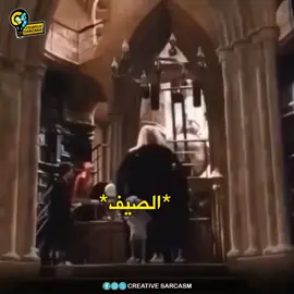 # فصل الصيف# وبداية الخريف رسميًا... 🤣🤣#فولو🙏🏻لايك❤️اكسبلور #pppppppppppppppppp