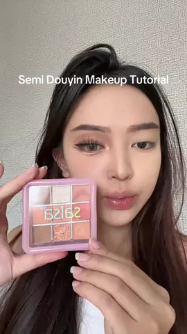 jdiin makeup daily ah🥹🎀 #galaxyseries #salsacosmetic 