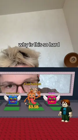 😳😳