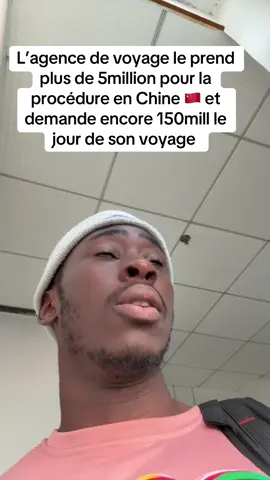 #bourse #china #camerountiktok🇨🇲 #scolarship #chinese 