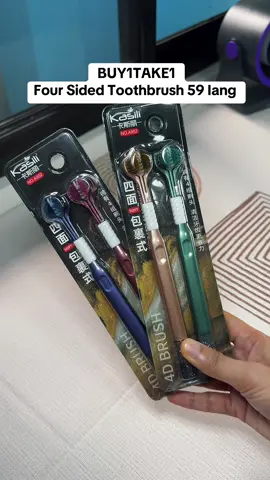 4 sided toothbrush buy1take1 soft bristle #toothbrush #softbristlebrush #hygienetips #personalhygiene 
