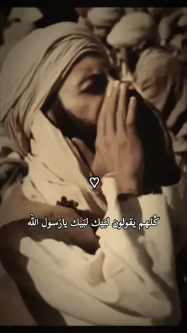 السلام عليك يا امير المؤمنين ❤️💕 #،❤️❤️ لبيك يا علي لبيك يا علي لبيك يا علي 💕❤️👉@متى ترانا ونراك 💚 