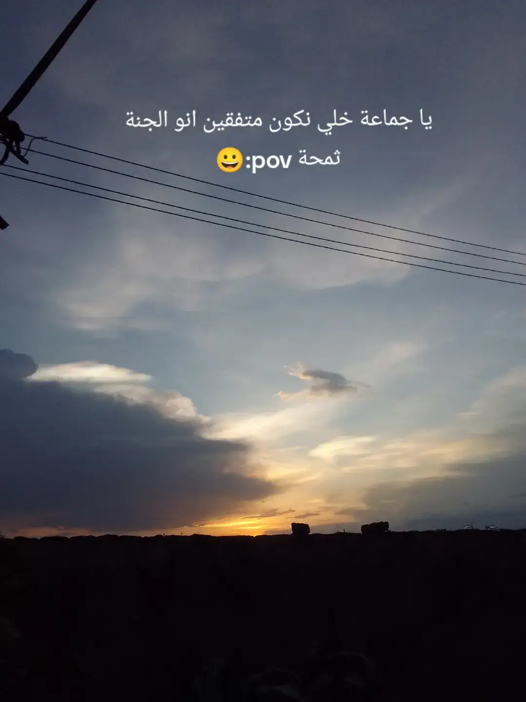 #سودانيز_تيك_توك_مشاهير_السودان🇸🇩 #نيالا_السودان🇸🇩🇸🇩🇸🇩 #سودانيز_تيك_توك_مشاهير_السودان #الصين_ماله_حل😂 