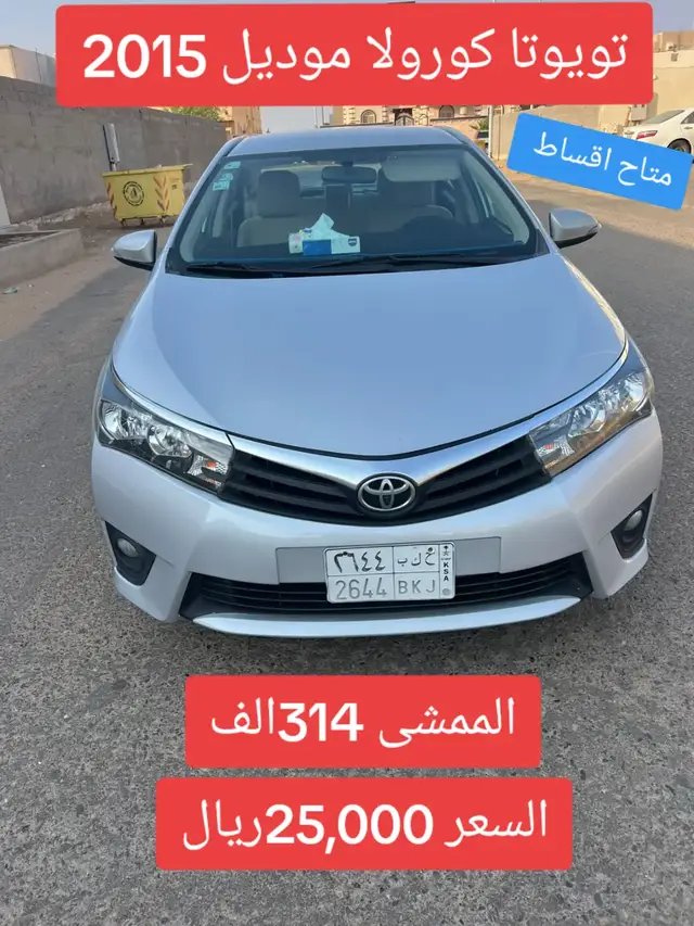 #للبيع #اسم تويوتا كورولا#حراج #حراج_السيارات #الرياض_جدة_مكه_الدمام_المدينه   🇸🇦   # جده_الكورنيش_الواجهه_البحرية 