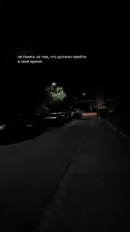 тг в шапке