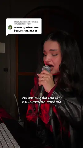 Ответ пользователю @крис 