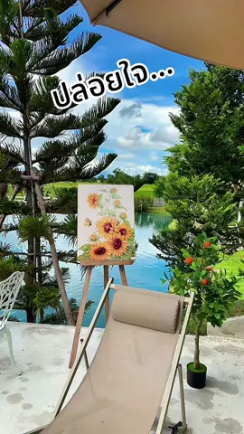 คาเฟ่เยียายาทุกสิ่ง ปล่อยใจ #นายหน้าtiktokshop #คาเฟ่ #ธรรมชาติ 