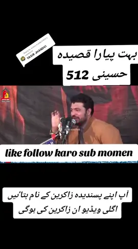#foryoupage 