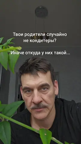 извините,это жизненно 