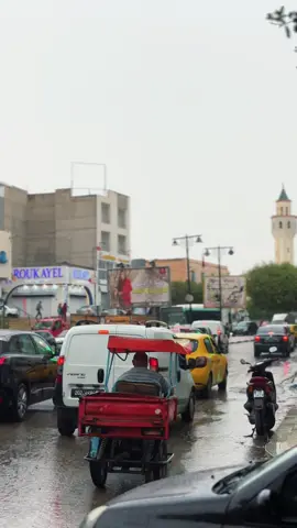 كل شيء يفقد روعته بالتكرار إلا المطر 🌧️⛈️☔️
