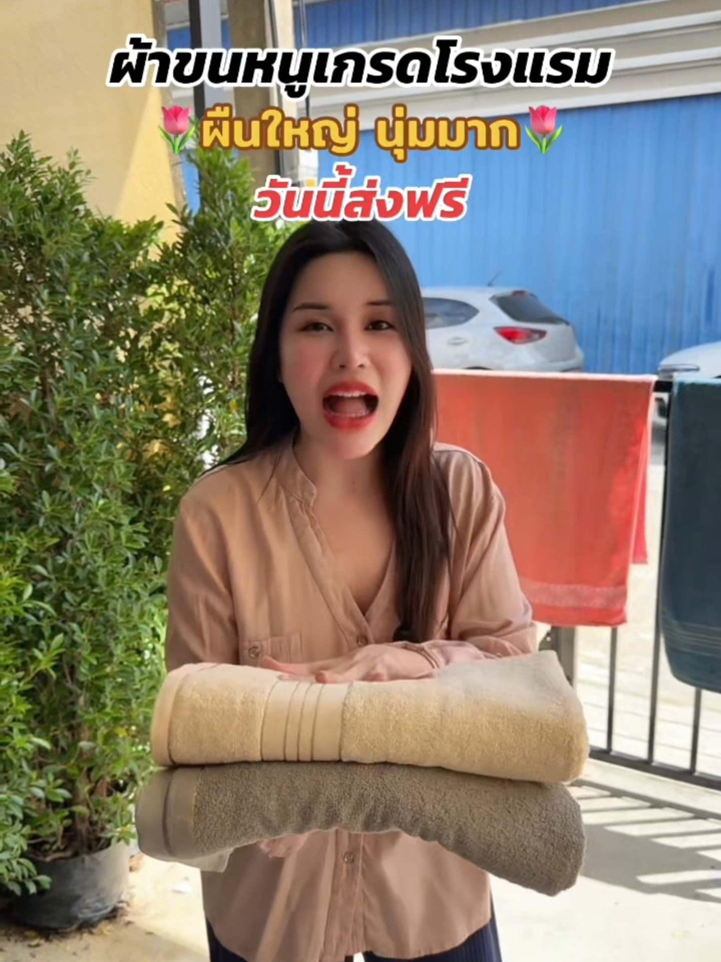 เพิ่มความหรูหราให้ทุกวันธรรมดาของคุณง่ายๆ ในราคาที่จับต้องได้! #ของใช้ในบ้าน #ร้านใหม่ลดแรงmission #ผ้าขนหนูโรงแรม #ผ้าขนหนูนุ่ม #ตกแต่งบ้านสไตล์โรงแรม #ห้องน้ำสวย