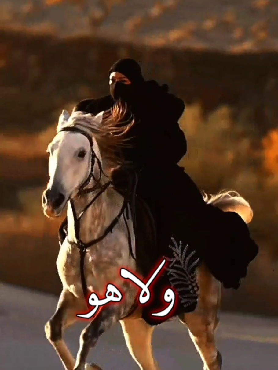 #CapCut #حالات_واتس #واليزعل_مني_يزعل #سمر_السواس #الرايد_مال 