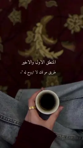 كل مؤذ سيؤذى ، إنها الأيام..!!#تفاعلكم_لايك_متابعه_اكسبلوررررراexplore 