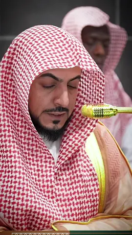 #تلاوة_خاشعة للشيخ #الوليد_الشمسان ب #صلاة_الفجر اليوم من المسجد الحرام 