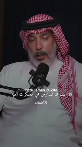 #اكسبلورexplore #الشعب_الصيني_ماله_حل😂😂 #اكسبلور_تيك_توك #اكسبلور_فولو 
