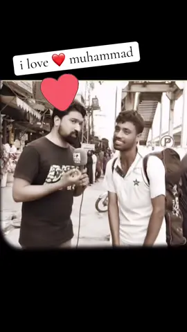 #ilovemuhammadrasoolallah #fyp#viral 