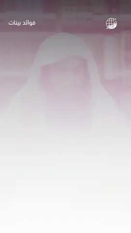 الانعام والبهائم.. وأهواء أهل البدع في أكلها  تابعوا برنامج فوائد بينات المقدم من مركز تفسير #القرآن_الكريم #تفسير_القرآن #fyp